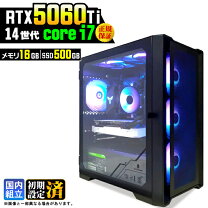 楽天市場】nvidia rtx 3070（CPU製品名Intel Core i7）の通販