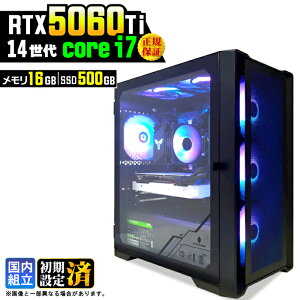 �y�ŐVRTX5060Ti�z�_�{������l���^�Q�[�~���OPC �f�X�N�g�b�v�p�\�R�� �r�W�l�X GeForce RTX5060Ti ��14���� corei7 Windows11 16GB SSD500GB �Q�[�� �Q�[�~���O�p�\�R�� �f�X�N�g�b�vPC ���_ APEX FF14 VALO e�X�|