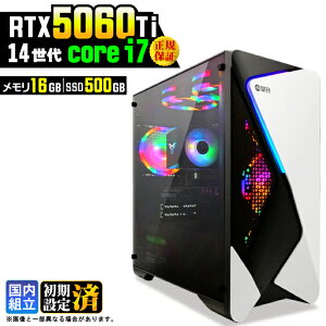 �y�ŐVRTX5060Ti�z�_���S1�N�ۏ؁^�Q�[�~���OPC �f�X�N�g�b�v�p�\�R�� �r�W�l�X GeForce RTX5060Ti ��14���� corei7 Windows11 16GB SSD500GB �Q�[�� �Q�[�~���O�p�\�R�� �f�X�N�g�b�vPC ���_ APEX FF14 VALO e�X�|