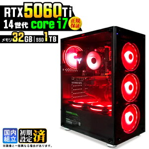 �y�ŐVRTX5060Ti�z�_���S1�N�ۏ؁^�Q�[�~���OPC �f�X�N�g�b�v�p�\�R�� �r�W�l�X GeForce RTX5060Ti ��14���� corei7 Windows11 32GB SSD1TB �Q�[�� �Q�[�~���O�p�\�R�� �f�X�N�g�b�vPC ���_ APEX FF14 VALO e�X�|�[