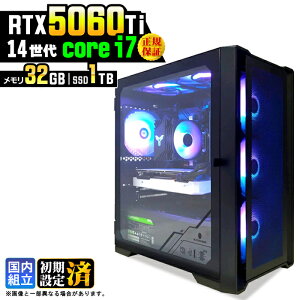 �y�ŐVRTX5060Ti�z�_���S1�N�ۏ؁^�Q�[�~���OPC �f�X�N�g�b�v�p�\�R�� �r�W�l�X GeForce RTX5060Ti ��14���� corei7 Windows11 32GB SSD1TB �Q�[�� �Q�[�~���O�p�\�R�� �f�X�N�g�b�vPC ���_ APEX FF14 VALO e�X�|�[