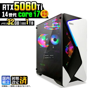 �y�ŐVRTX5060Ti�z�_�{������l���^�Q�[�~���OPC �f�X�N�g�b�v�p�\�R�� �r�W�l�X GeForce RTX5060Ti ��14���� corei7 Windows11 32GB SSD1TB �Q�[�� �Q�[�~���O�p�\�R�� �f�X�N�g�b�vPC ���_ APEX FF14 VALO e�X�|