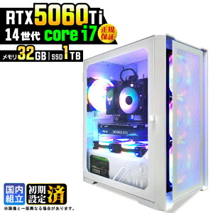 �y�ŐVRTX5060Ti�z�_���S1�N�ۏ؁^�Q�[�~���OPC �f�X�N�g�b�v�p�\�R�� �r�W�l�X GeForce RTX5060Ti ��14���� corei7 Windows11 32GB SSD1TB �Q�[�� �Q�[�~���O�p�\�R�� �f�X�N�g�b�vPC ���_ APEX FF14 VALO e�X�|�[