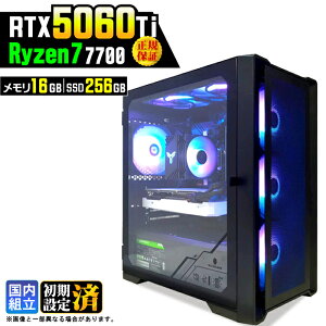 �y�ŐVRTX5060Ti�z�_���S1�N�ۏ؁^�Q�[�~���OPC �f�X�N�g�b�v�p�\�R�� �r�W�l�X GeForce RTX5060Ti Ryzen7 7700 Windows11 16GB SSD256GB �Q�[�� �Q�[�~���O�p�\�R�� �f�X�N�g�b�vPC ���_ APEX FF14 VALO e�X�|�[�c 