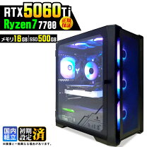 楽天市場】msi ゲーミング ノート rtx 3060の通販
