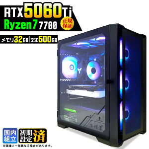 �y�ŐVRTX5060Ti�z�_�{������l���^�Q�[�~���OPC �f�X�N�g�b�v�p�\�R�� �r�W�l�X GeForce RTX5060Ti Ryzen7 7700 Windows11 32GB SSD500GB �Q�[�� �Q�[�~���O�p�\�R�� �f�X�N�g�b�vPC ���_ APEX FF14 VALO e�X�|�[�c 