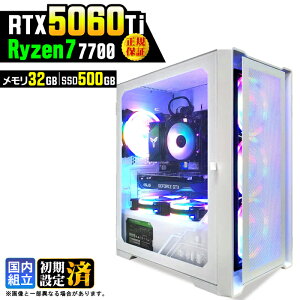 �y�ŐVRTX5060Ti�z�_���S1�N�ۏ؁^�Q�[�~���OPC �f�X�N�g�b�v�p�\�R�� �r�W�l�X GeForce RTX5060Ti Ryzen7 7700 Windows11 32GB SSD500GB �Q�[�� �Q�[�~���O�p�\�R�� �f�X�N�g�b�vPC ���_ APEX FF14 VALO e�X�|�[�c 