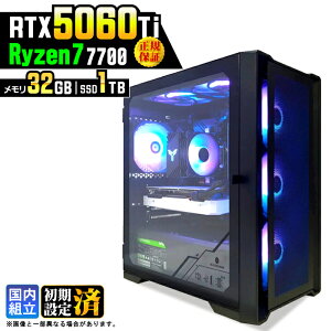 �y�ŐVRTX5060Ti�z�_�{������l���^�Q�[�~���OPC �f�X�N�g�b�v�p�\�R�� �r�W�l�X GeForce RTX5060Ti Ryzen7 7700 Windows11 32GB SSD1TB �Q�[�� �Q�[�~���O�p�\�R�� �f�X�N�g�b�vPC ���_ APEX FF14 VALO e�X�|�[�c 