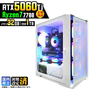 �y�ŐVRTX5060Ti�z�_���S1�N�ۏ؁^�Q�[�~���OPC �f�X�N�g�b�v�p�\�R�� �r�W�l�X GeForce RTX5060Ti Ryzen7 7700 Windows11 32GB SSD1TB �Q�[�� �Q�[�~���O�p�\�R�� �f�X�N�g�b�vPC ���_ APEX FF14 VALO e�X�|�[�c �V