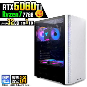 �y�ŐVRTX5060Ti�z�_�}���\������l���^�Q�[�~���OPC �f�X�N�g�b�v�p�\�R�� �r�W�l�X GeForce RTX5060Ti Ryzen7 7700 Windows11 32GB SSD1TB �Q�[�� �Q�[�~���O�p�\�R�� �f�X�N�g�b�vPC ���_ APEX FF14 VALO e�X�|�[