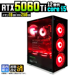 �y�ŐVRTX5060Ti�z�y�����g���� �V�i�z�Q�[�~���OPC �f�X�N�g�b�v�p�\�R�� �r�W�l�X GeForce RTX5060Ti ��12���� corei5 Windows11 10 ������ 16GB SSD256GB 1�N�ۏ� �Q�[�� �Q�[�~���O�p�\�R�� �f�X�N�g�b�vPC 