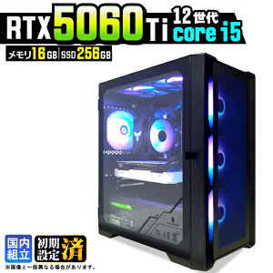 �y�ŐVRTX5060Ti�z�y�����g���� �V�i�z�Q�[�~���OPC �f�X�N�g�b�v�p�\�R�� �r�W�l�X GeForce RTX5060Ti ��12���� corei5 Windows11 10 ������ 16GB SSD256GB 1�N�ۏ� �Q�[�� �Q�[�~���O�p�\�R�� �f�X�N�g�b�vPC 