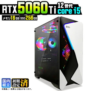 �y�ŐVRTX5060Ti�z�y�����g���� �V�i�z�Q�[�~���OPC �f�X�N�g�b�v�p�\�R�� �r�W�l�X GeForce RTX5060Ti ��12���� corei5 Windows11 10 ������ 16GB SSD256GB 1�N�ۏ� �Q�[�� �Q�[�~���O�p�\�R�� �f�X�N�g�b�vPC 