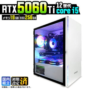 �y�ŐVRTX5060Ti�z�y�����g���� �V�i�z�Q�[�~���OPC �f�X�N�g�b�v�p�\�R�� �r�W�l�X GeForce RTX5060Ti ��12���� corei5 Windows11 10 ������ 16GB SSD256GB 1�N�ۏ� �Q�[�� �Q�[�~���O�p�\�R�� �f�X�N�g�b�vPC 
