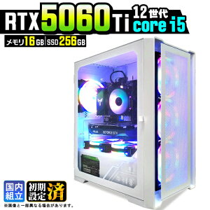 �y�ŐVRTX5060Ti�z�y�����g���� �V�i�z�Q�[�~���OPC �f�X�N�g�b�v�p�\�R�� �r�W�l�X GeForce RTX5060Ti ��12���� corei5 Windows11 10 ������ 16GB SSD256GB 1�N�ۏ� �Q�[�� �Q�[�~���O�p�\�R�� �f�X�N�g�b�vPC 
