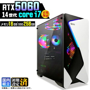 �y�ŐVRTX5060���ځz�_20������l���^�Q�[�~���OPC �f�X�N�g�b�v�p�\�R�� �r�W�l�X GeForce RTX5060 ��14���� corei7 Windows11 ������ 16GB SSD256GB �Q�[�� �Q�[�~���O�p�\�R�� �f�X�N�g�b�vPC �����n�� e�X
