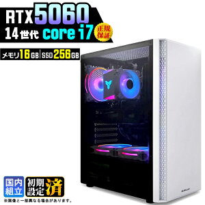 �y�ŐVRTX5060���ځz�_�}���\������l���^�Q�[�~���OPC �f�X�N�g�b�v�p�\�R�� �r�W�l�X GeForce RTX5060 ��14���� corei7 Windows11 ������ 16GB SSD256GB �Q�[�� �Q�[�~���O�p�\�R�� �f�X�N�g�b�vPC �����n