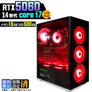 �y�ŐVRTX5060���ځz�_�}���\������l���^�Q�[�~���OPC �f�X�N�g�b�v�p�\�R�� �r�W�l�X GeForce RTX5060 ��14���� corei7 Windows11 ������ 16GB SSD500GB �Q�[�� �Q�[�~���O�p�\�R�� �f�X�N�g�b�vPC �����n