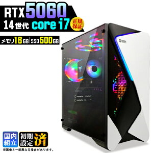 �y�ŐVRTX5060���ځz�_�}���\������l���^�Q�[�~���OPC �f�X�N�g�b�v�p�\�R�� �r�W�l�X GeForce RTX5060 ��14���� corei7 Windows11 ������ 16GB SSD500GB �Q�[�� �Q�[�~���O�p�\�R�� �f�X�N�g�b�vPC �����n