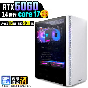 �y�ŐVRTX5060���ځz�_�}���\������l���^�Q�[�~���OPC �f�X�N�g�b�v�p�\�R�� �r�W�l�X GeForce RTX5060 ��14���� corei7 Windows11 ������ 16GB SSD500GB �Q�[�� �Q�[�~���O�p�\�R�� �f�X�N�g�b�vPC �����n
