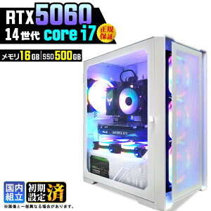 �y�ŐVRTX5060���ځz�_�}���\������l���^�Q�[�~���OPC �f�X�N�g�b�v�p�\�R�� �r�W�l�X GeForce RTX5060 ��14���� corei7 Windows11 ������ 16GB SSD500GB �Q�[�� �Q�[�~���O�p�\�R�� �f�X�N�g�b�vPC �����n