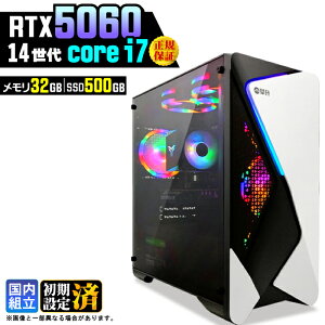 �y�ŐVRTX5060���ځz�_�}���\������l���^�Q�[�~���OPC �f�X�N�g�b�v�p�\�R�� �r�W�l�X GeForce RTX5060 ��14���� corei7 Windows11 ������ 32GB SSD500GB �Q�[�� �Q�[�~���O�p�\�R�� �f�X�N�g�b�vPC �����n