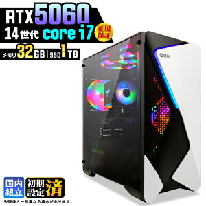 �y�ŐVRTX5060���ځz�_�}���\������l���^�Q�[�~���OPC �f�X�N�g�b�v�p�\�R�� �r�W�l�X GeForce RTX5060 ��14���� corei7 Windows11 ������ 32GB SSD1TB �Q�[�� �Q�[�~���O�p�\�R�� �f�X�N�g�b�vPC �����n�� 