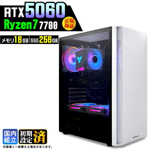 �y�ŐVRTX5060���ځz�_�}���\������l���^�Q�[�~���OPC �f�X�N�g�b�v�p�\�R�� �r�W�l�X GeForce RTX5060 Ryzen7 7700 Windows11 ������ 16GB SSD256GB �Q�[�� �Q�[�~���O�p�\�R�� �f�X�N�g�b�vPC �����n�� e�X