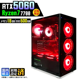 �y�ŐVRTX5060���ځz�_�}���\������l���^�Q�[�~���OPC �f�X�N�g�b�v�p�\�R�� �r�W�l�X GeForce RTX5060 Ryzen7 7700 Windows11 ������ 16GB SSD500GB �Q�[�� �Q�[�~���O�p�\�R�� �f�X�N�g�b�vPC �����n�� e�X
