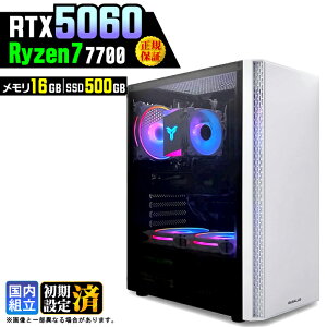 �y�ŐVRTX5060���ځz�_�}���\������l���^�Q�[�~���OPC �f�X�N�g�b�v�p�\�R�� �r�W�l�X GeForce RTX5060 Ryzen7 7700 Windows11 ������ 16GB SSD500GB �Q�[�� �Q�[�~���O�p�\�R�� �f�X�N�g�b�vPC �����n�� e�X