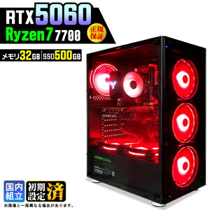 �y�ŐVRTX5060���ځz�_�}���\������l���^�Q�[�~���OPC �f�X�N�g�b�v�p�\�R�� �r�W�l�X GeForce RTX5060 Ryzen7 7700 Windows11 ������ 32GB SSD500GB �Q�[�� �Q�[�~���O�p�\�R�� �f�X�N�g�b�vPC �����n�� e�X