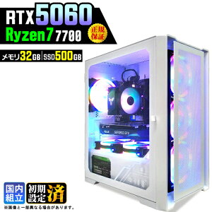 �y�ŐVRTX5060���ځz�_�}���\������l���^�Q�[�~���OPC �f�X�N�g�b�v�p�\�R�� �r�W�l�X GeForce RTX5060 Ryzen7 7700 Windows11 ������ 32GB SSD500GB �Q�[�� �Q�[�~���O�p�\�R�� �f�X�N�g�b�vPC �����n�� e�X