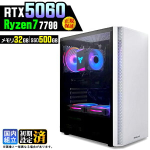 �y�ŐVRTX5060���ځz�_�}���\������l���^�Q�[�~���OPC �f�X�N�g�b�v�p�\�R�� �r�W�l�X GeForce RTX5060 Ryzen7 7700 Windows11 ������ 32GB SSD500GB �Q�[�� �Q�[�~���O�p�\�R�� �f�X�N�g�b�vPC �����n�� e�X
