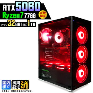 �y�ŐVRTX5060���ځz�_�}���\������l���^�Q�[�~���OPC �f�X�N�g�b�v�p�\�R�� �r�W�l�X GeForce RTX5060 Ryzen7 7700 Windows11 ������ 32GB SSD1TB �Q�[�� �Q�[�~���O�p�\�R�� �f�X�N�g�b�vPC �����n�� e�X�|