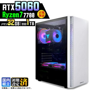 �y�ŐVRTX5060���ځz�_�}���\������l���^�Q�[�~���OPC �f�X�N�g�b�v�p�\�R�� �r�W�l�X GeForce RTX5060 Ryzen7 7700 Windows11 ������ 32GB SSD1TB �Q�[�� �Q�[�~���O�p�\�R�� �f�X�N�g�b�vPC �����n�� e�X�|