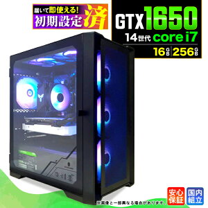 �_�}���\������l���^�y�V�i �������Y�z�Q�[�~���OPC �f�X�N�g�b�v�p�\�R�� �r�W�l�X GeForce RTX1650 ��14���� corei7 Windows11 ������ 16GB SSD256GB �Q�[�� �Q�[�~���O�p�\�R�� �f�X�N�g�b�vPC ���X�y