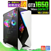 楽天市場】ゲーミングpc gtx1650（CPU製品名Intel Core i7）の通販