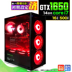 �_�{������l���^�y�V�i �������Y�z�Q�[�~���OPC �f�X�N�g�b�v�p�\�R�� �r�W�l�X GeForce RTX1650 ��14���� corei7 Windows11 ������ 16GB SSD500GB �Q�[�� �Q�[�~���O�p�\�R�� �f�X�N�g�b�vPC ���X�y�b�N e