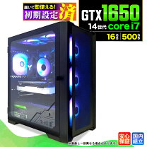 楽天市場】ゲーミングpc gtx1650（CPU製品名Intel Core i7）の通販