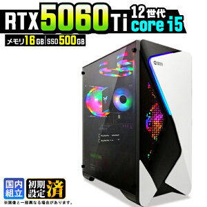 �y�ŐVRTX5060Ti�z�y�X�[�p�[�Z�[������l�����z�Q�[�~���OPC �f�X�N�g�b�v�p�\�R�� �r�W�l�X GeForce RTX5060Ti ��12���� corei5 Windows11 10 ������ 16GB SSD500GB 1�N�ۏ� �Q�[�� �Q�[�~���O�p�\�R�� �f�X