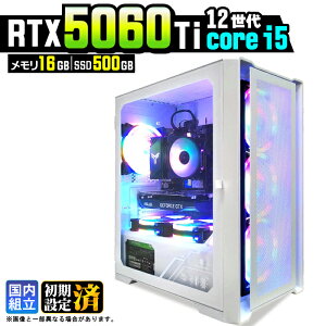 �y�ŐVRTX5060Ti�z�y�����g���� �V�i�z�Q�[�~���OPC �f�X�N�g�b�v�p�\�R�� �r�W�l�X GeForce RTX5060Ti ��12���� corei5 Windows11 10 ������ 16GB SSD500GB 1�N�ۏ� �Q�[�� �Q�[�~���O�p�\�R�� �f�X�N�g�b�vPC 