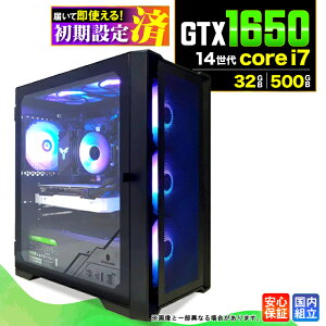 �_�X�[�p�[�Z�[������l���^ �_���S1�N�ۏ؁^�y�V�i �������Y�z�Q�[�~���OPC �f�X�N�g�b�v�p�\�R�� �r�W�l�X GeForce RTX1650 ��14���� corei7 Windows11 ������ 32GB SSD500GB �Q�[�� �Q�[�~���O�p�\�R�� 