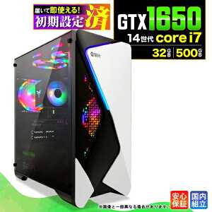 �_�X�[�p�[�Z�[������l���^ �_���S1�N�ۏ؁^�y�V�i �������Y�z�Q�[�~���OPC �f�X�N�g�b�v�p�\�R�� �r�W�l�X GeForce RTX1650 ��14���� corei7 Windows11 ������ 32GB SSD500GB �Q�[�� �Q�[�~���O�p�\�R�� 