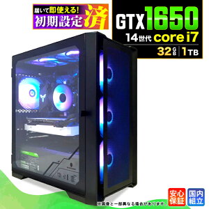 �_�X�[�p�[�Z�[������l���^ �_���S1�N�ۏ؁^�y�V�i �������Y�z�Q�[�~���OPC �f�X�N�g�b�v�p�\�R�� �r�W�l�X GeForce RTX1650 ��14���� corei7 Windows11 ������ 32GB SSD1TB �Q�[�� �Q�[�~���O�p�\�R�� 