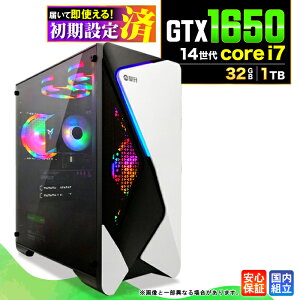 �_�X�[�p�[�Z�[������l���^ �_���S1�N�ۏ؁^�y�V�i �������Y�z�Q�[�~���OPC �f�X�N�g�b�v�p�\�R�� �r�W�l�X GeForce RTX1650 ��14���� corei7 Windows11 ������ 32GB SSD1TB �Q�[�� �Q�[�~���O�p�\�R�� 