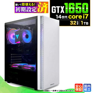 �_�X�[�p�[�Z�[������l���^ �_���S1�N�ۏ؁^�y�V�i �������Y�z�Q�[�~���OPC �f�X�N�g�b�v�p�\�R�� �r�W�l�X GeForce RTX1650 ��14���� corei7 Windows11 ������ 32GB SSD1TB �Q�[�� �Q�[�~���O�p�\�R�� 