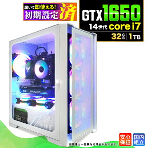 �_�X�[�p�[�Z�[������l���^ �_���S1�N�ۏ؁^�y�V�i �������Y�z�Q�[�~���OPC �f�X�N�g�b�v�p�\�R�� �r�W�l�X GeForce RTX1650 ��14���� corei7 Windows11 ������ 32GB SSD1TB �Q�[�� �Q�[�~���O�p�\�R�� 