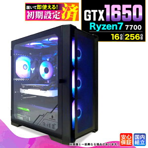 �_���S1�N�ۏ؁^�y�V�i �������Y�z�Q�[�~���OPC �f�X�N�g�b�v�p�\�R�� �r�W�l�X GeForce GTX1650 Ryzen7 7700 Windows11 ������ 16GB SSD256GB �Q�[�� �Q�[�~���O�p�\�R�� �f�X�N�g�b�vPC ���X�y�b�N e�X�|�[