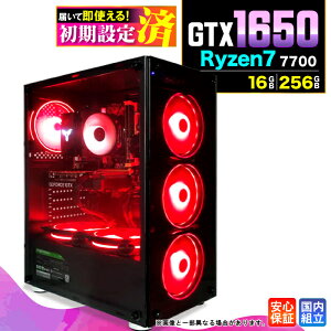 �_���S1�N�ۏ؁^�y�V�i �������Y�z�Q�[�~���OPC �f�X�N�g�b�v�p�\�R�� �r�W�l�X GeForce GTX1650 Ryzen7 7700 Windows11 ������ 16GB SSD256GB �Q�[�� �Q�[�~���O�p�\�R�� �f�X�N�g�b�vPC ���X�y�b�N e�X�|�[