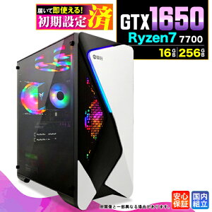 �_�}���\������l���^�y�V�i �������Y�z�Q�[�~���OPC �f�X�N�g�b�v�p�\�R�� �r�W�l�X GeForce GTX1650 Ryzen7 7700 Windows11 ������ 16GB SSD256GB �Q�[�� �Q�[�~���O�p�\�R�� �f�X�N�g�b�vPC ���X�y�b�N e